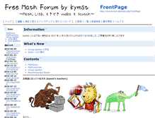 Tablet Screenshot of kymst.net